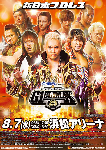 G1 CLIMAX 29