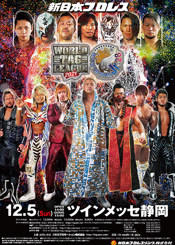 WORLD TAG LEAGUE 2021 & BEST OF THE SUPER Jr.28