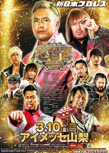 NEW JAPAN CUP 2023