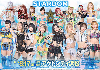 STARDOM 5★STAR GP 2025 in HAMAMATSU