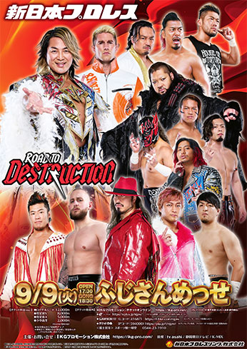 G1 CLIMAX 35