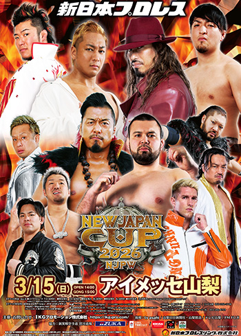 NEW JAPAN CUP 2026