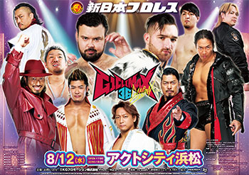 G1 CLIMAX 36